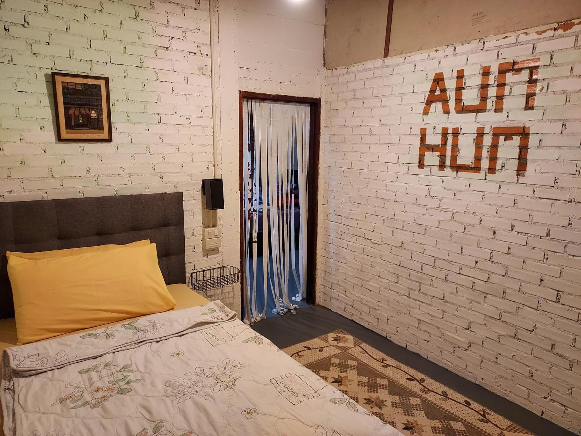 Aum Hum Homestay Fang Екстериор снимка